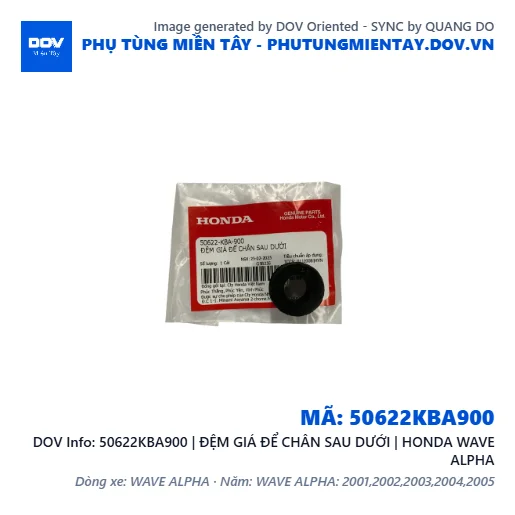 50622KBA900 | ĐỆM GIÁ ĐỂ CHÂN SAU DƯỚI | HONDA WAVE ALPHA — 50622KBA900