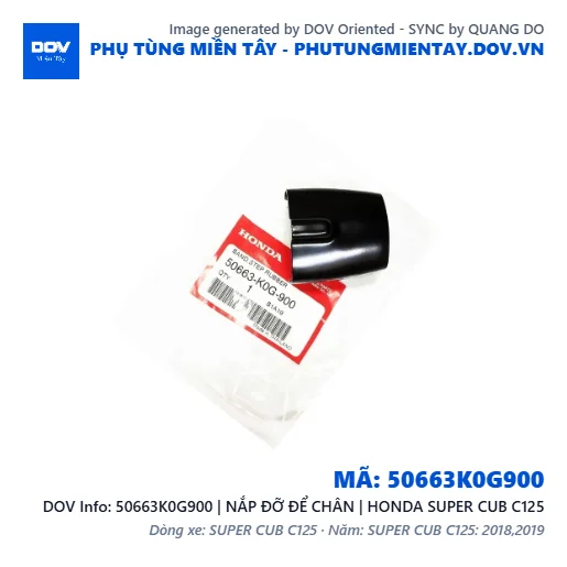 50663K0G900 | NẮP ĐỠ ĐỂ CHÂN | HONDA SUPER CUB C125 — 50663K0G900