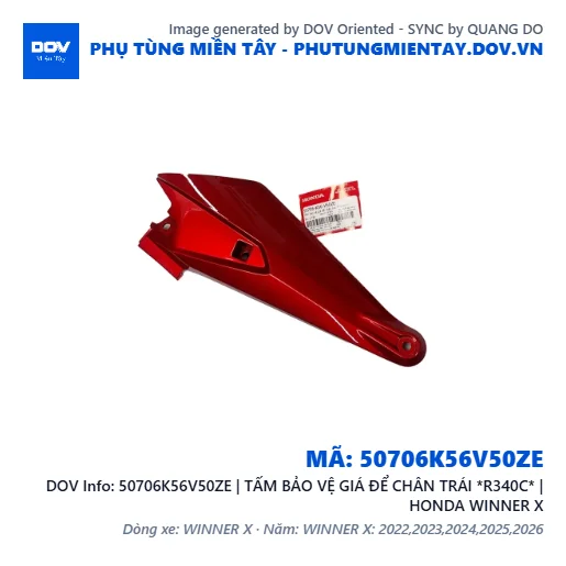 50706K56V50ZE | TẤM BẢO VỆ GIÁ ĐỂ CHÂN TRÁI *R340C* | HONDA WINNER X — 50706K56V50ZE