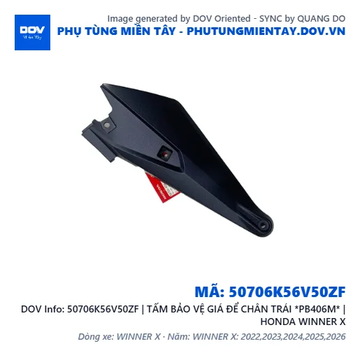 50706K56V50ZF | TẤM BẢO VỆ GIÁ ĐỂ CHÂN TRÁI *PB406M* | HONDA WINNER X — 50706K56V50ZF
