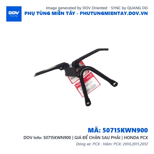 50715KWN900 | GIÁ ĐỂ CHÂN SAU PHẢI | HONDA PCX — 50715KWN900