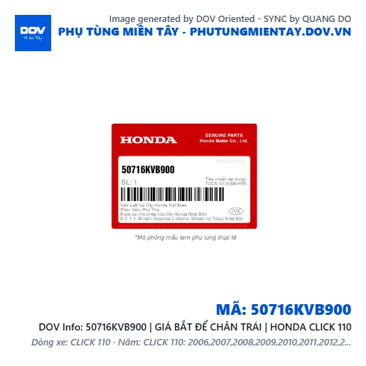 50716KVB900 | GIÁ BẮT ĐỂ CHÂN TRÁI | HONDA CLICK 110 — 50716KVB900