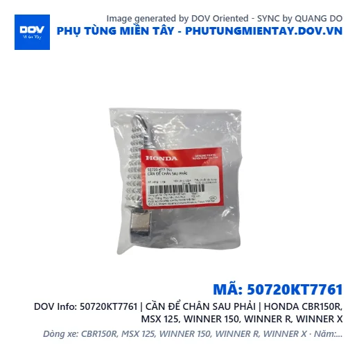 50720KT7761 | CẦN ĐỂ CHÂN SAU PHẢI | HONDA CBR150R, MSX 125, WINNER 150, WINNER R, WINNER X — 50720KT7761
