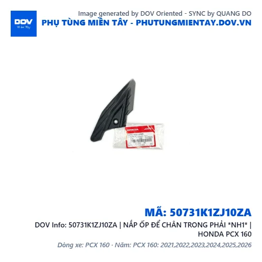 50731K1ZJ10ZA | NẮP ỐP ĐỂ CHÂN TRONG PHẢI *NH1* | HONDA PCX 160 — 50731K1ZJ10ZA