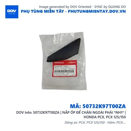 50732K97T00ZA | NẮP ỐP ĐỂ CHÂN NGOÀI PHẢI *NH1* | HONDA PCX, PCX 125/150 — 50732K97T00ZA