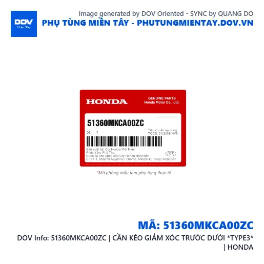 51360MKCA00ZC | CẦN KÉO GIẢM XÓC TRƯỚC DƯỚI *TYPE3* | HONDA  — 51360MKCA00ZC