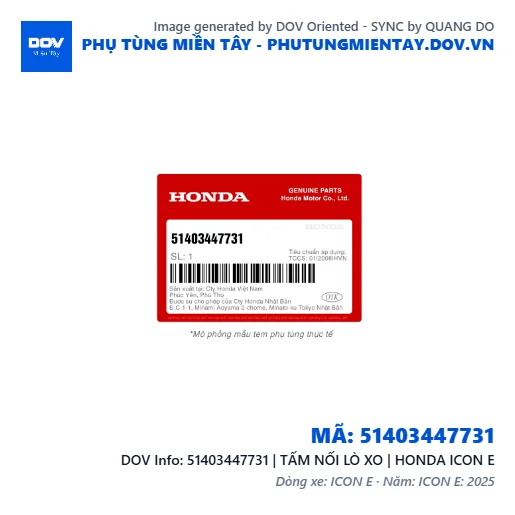 51403447731 | TẤM NỐI LÒ XO | HONDA ICON E — 51403447731