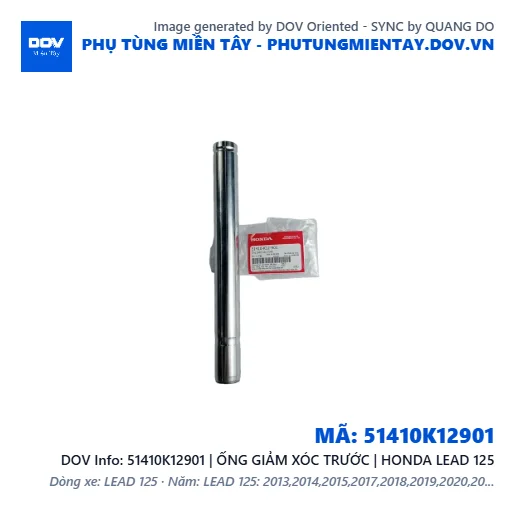 51410K12901 | ỐNG GIẢM XÓC TRƯỚC | HONDA LEAD 125 — 51410K12901