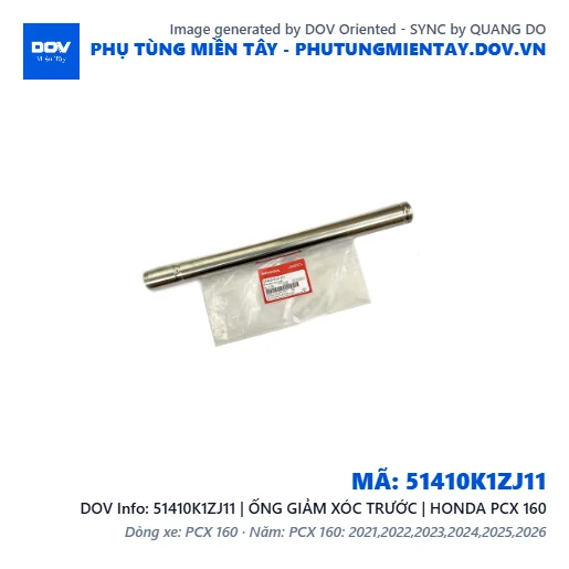 51410K1ZJ11 | ỐNG GIẢM XÓC TRƯỚC | HONDA PCX 160 — 51410K1ZJ11
