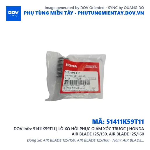 51411K59T11 | LÒ XO HỒI PHỤC GIẢM XÓC TRƯỚC | HONDA AIR BLADE 125/150, AIR BLADE 125/160 — 51411K59T11