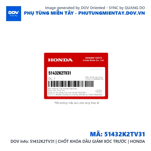 51432K2TV31 | CHỐT KHÓA DẦU GIẢM XÓC TRƯỚC | HONDA  — 51432K2TV31