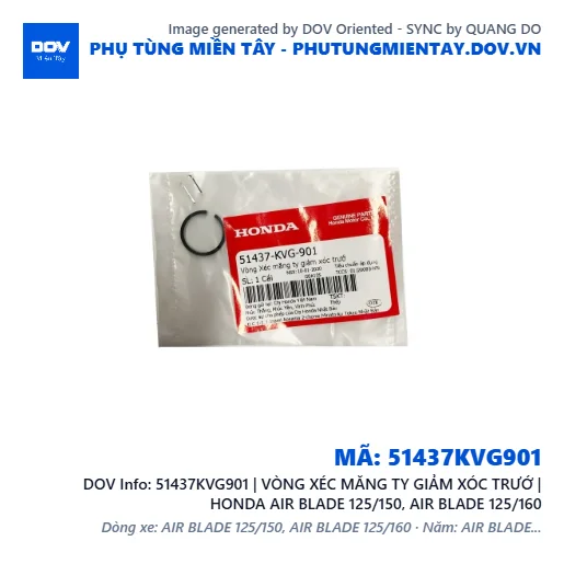 51437KVG901 | VÒNG XÉC MĂNG TY GIẢM XÓC TRƯỚ | HONDA AIR BLADE 125/150, AIR BLADE 125/160 — 51437KVG901