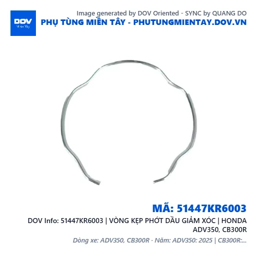 51447KR6003 | VÒNG KẸP PHỚT DẦU GIẢM XÓC | HONDA ADV350, CB300R — 51447KR6003