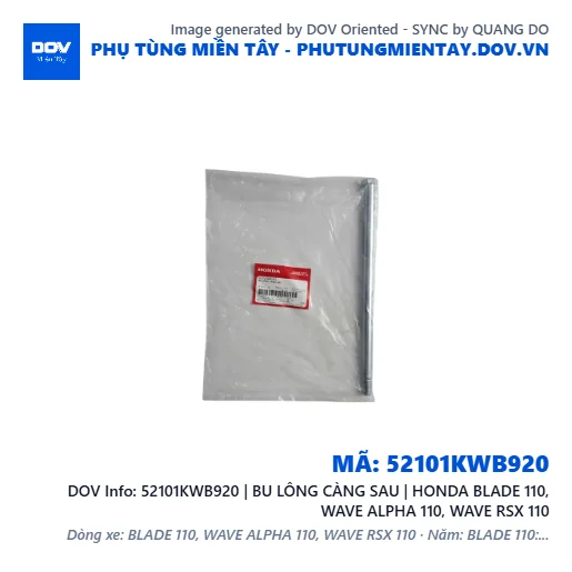52101KWB920 | BU LÔNG CÀNG SAU | HONDA BLADE 110, WAVE ALPHA 110, WAVE RSX 110 — 52101KWB920
