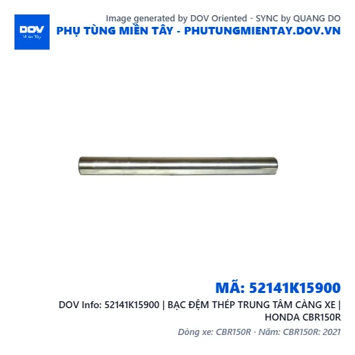 52141K15900 | BẠC ĐỆM THÉP TRUNG TÂM CÀNG XE | HONDA CBR150R — 52141K15900