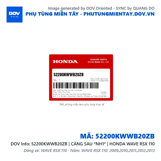 52200KWWB20ZB | CÀNG SAU *NH1* | HONDA WAVE RSX 110 — 52200KWWB20ZB