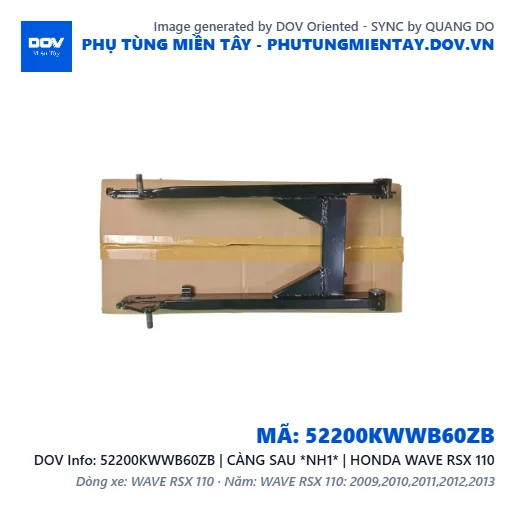 52200KWWB60ZB | CÀNG SAU *NH1* | HONDA WAVE RSX 110 — 52200KWWB60ZB