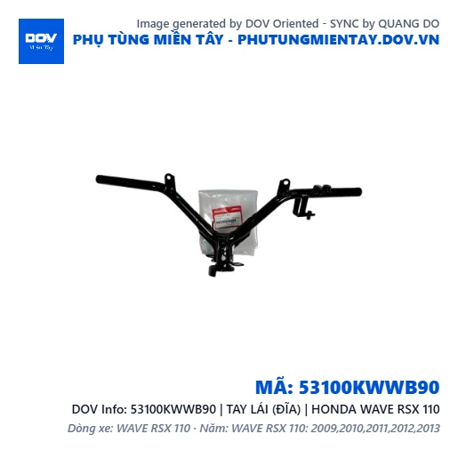 53100KWWB90 | TAY LÁI (ĐĨA) | HONDA WAVE RSX 110 — 53100KWWB90