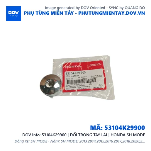 53104K29900 | ĐỐI TRỌNG TAY LÁI | HONDA SH MODE — 53104K29900