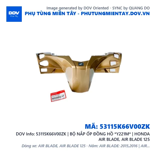 53115K66V00ZK | BỘ NẮP ỐP ĐỒNG HỒ *Y221M* | HONDA AIR BLADE, AIR BLADE 125 — 53115K66V00ZK