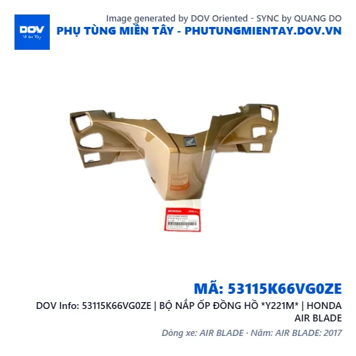 53115K66VG0ZE | BỘ NẮP ỐP ĐỒNG HỒ *Y221M* | HONDA AIR BLADE — 53115K66VG0ZE