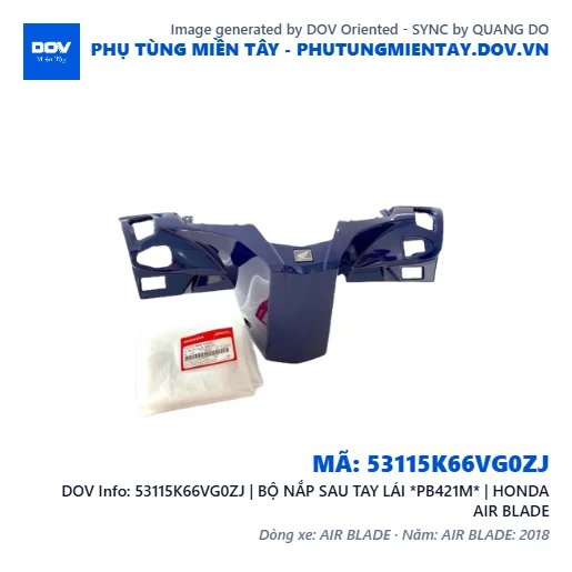 53115K66VG0ZJ | BỘ NẮP SAU TAY LÁI *PB421M* | HONDA AIR BLADE — 53115K66VG0ZJ
