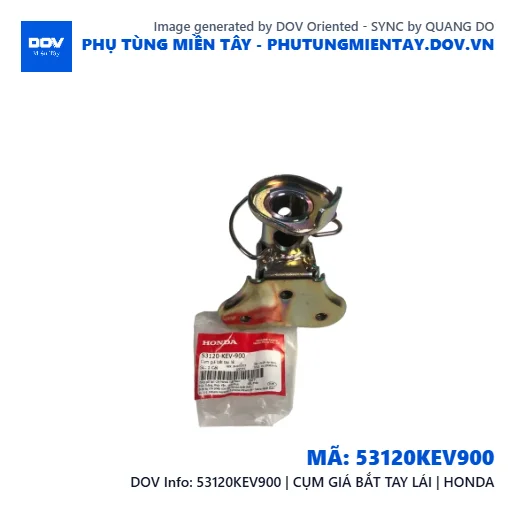 53120KEV900 | CỤM GIÁ BẮT TAY LÁI | HONDA  — 53120KEV900