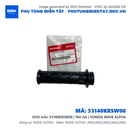 53140KRSW00 | TAY GA | HONDA WAVE ALPHA — 53140KRSW00