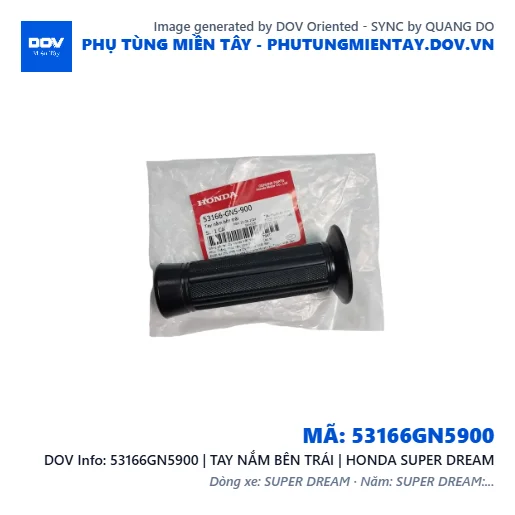 53166GN5900 | TAY NẮM BÊN TRÁI | HONDA SUPER DREAM — 53166GN5900