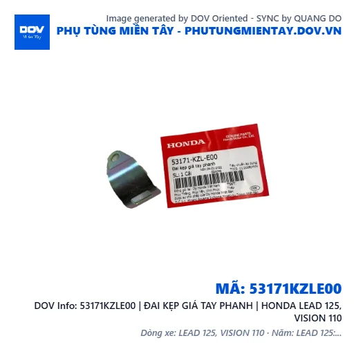53171KZLE00 | ĐAI KẸP GIÁ TAY PHANH | HONDA LEAD 125, VISION 110 — 53171KZLE00