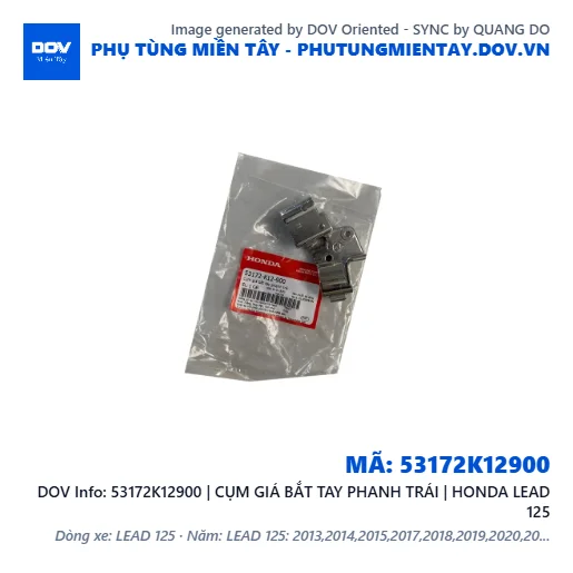 53172K12900 | CỤM GIÁ BẮT TAY PHANH TRÁI | HONDA LEAD 125 — 53172K12900
