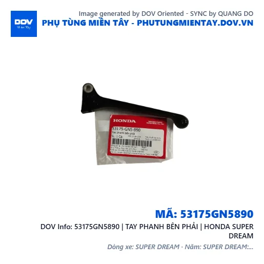 53175GN5890 | TAY PHANH BÊN PHẢI | HONDA SUPER DREAM — 53175GN5890