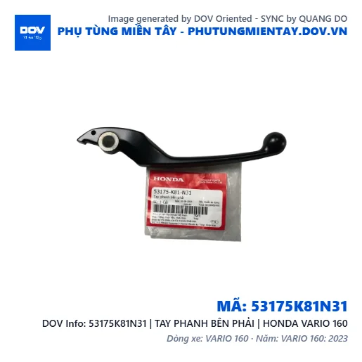 53175K81N31 | TAY PHANH BÊN PHẢI | HONDA VARIO 160 — 53175K81N31