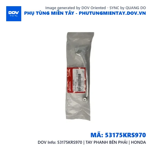 53175KRS970 | TAY PHANH BÊN PHẢI | HONDA  — 53175KRS970