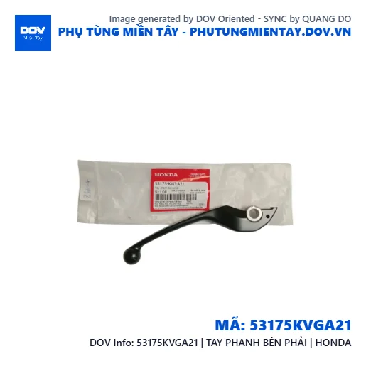 53175KVGA21 | TAY PHANH BÊN PHẢI | HONDA — 53175KVGA21