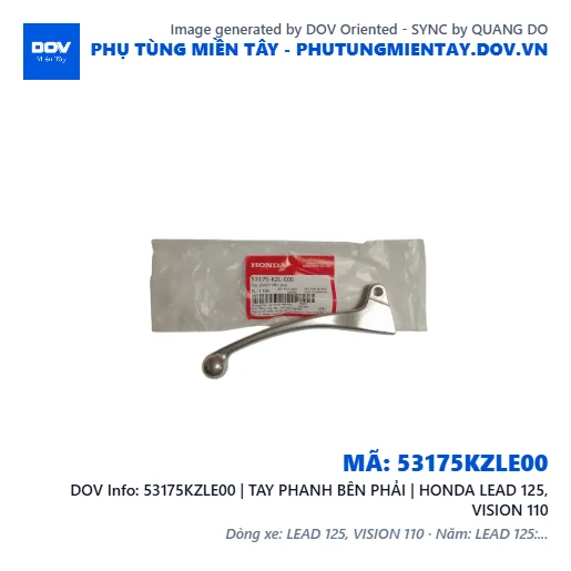 53175KZLE00 | TAY PHANH BÊN PHẢI | HONDA LEAD 125, VISION 110 — 53175KZLE00