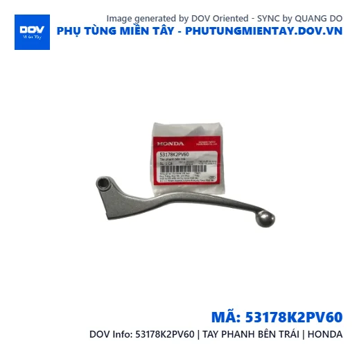 53178K2PV60 | TAY PHANH BÊN TRÁI | HONDA  — 53178K2PV60