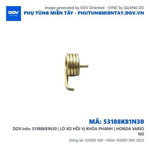 53188K81N30 | LÒ XO HỒI VỊ KHÓA PHANH | HONDA VARIO 160 — 53188K81N30
