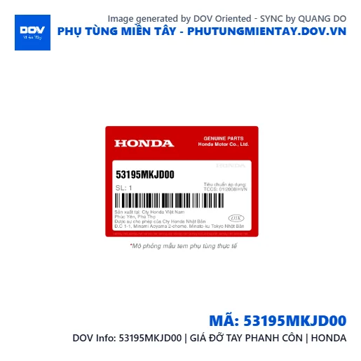 53195MKJD00 | GIÁ ĐỠ TAY PHANH CÔN | HONDA  — 53195MKJD00