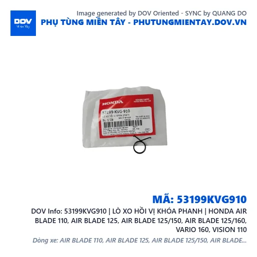 53199KVG910 | LÒ XO HỒI VỊ KHÓA PHANH | HONDA AIR BLADE 110, AIR BLADE 125, AIR BLADE 125/150, AIR BLADE 125/160, VARIO 160, VISION 110 — 53199KVG910