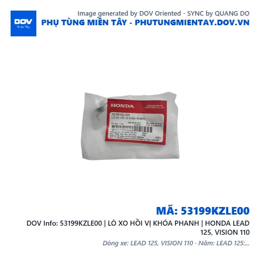 53199KZLE00 | LÒ XO HỒI VỊ KHÓA PHANH | HONDA LEAD 125, VISION 110 — 53199KZLE00