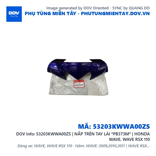 53203KWWA00ZS | NẮP TRÊN TAY LÁI *PB373M* | HONDA WAVE, WAVE RSX 110 — 53203KWWA00ZS