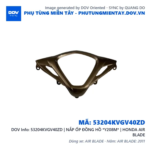 53204KVGV40ZD | NẮP ỐP ĐỒNG HỒ *Y208M* | HONDA AIR BLADE — 53204KVGV40ZD