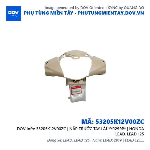 53205K12V00ZC | NẮP TRƯỚC TAY LÁI *YR299P* | HONDA LEAD, LEAD 125 — 53205K12V00ZC