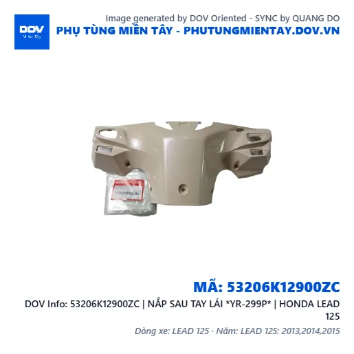 53206K12900ZC | NẮP SAU TAY LÁI *YR-299P* | HONDA LEAD 125 — 53206K12900ZC
