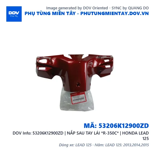 53206K12900ZD | NẮP SAU TAY LÁI *R-350C* | HONDA LEAD 125 — 53206K12900ZD