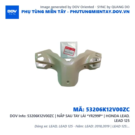 53206K12V00ZC | NẮP SAU TAY LÁI *YR299P* | HONDA LEAD, LEAD 125 — 53206K12V00ZC