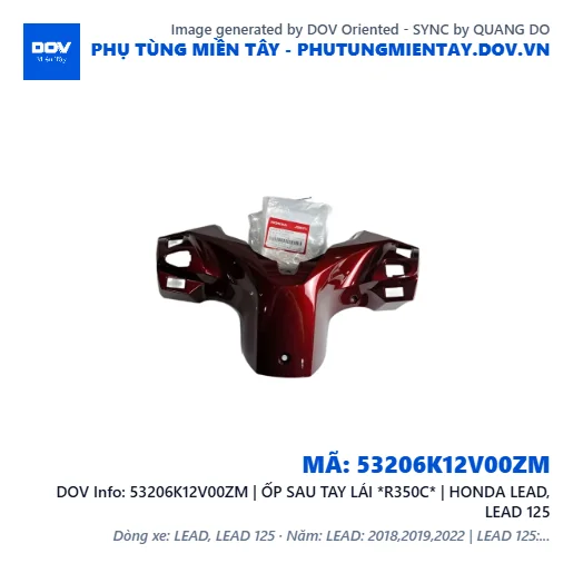 53206K12V00ZM | ỐP SAU TAY LÁI *R350C* | HONDA LEAD, LEAD 125 — 53206K12V00ZM