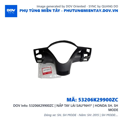53206K29900ZC | NẮP TAY LÁI SAU*NH1* | HONDA SH, SH MODE — 53206K29900ZC