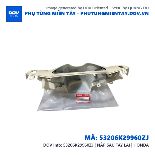 53206K29960ZJ | NẮP SAU TAY LÁI | HONDA — 53206K29960ZJ